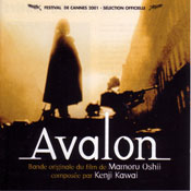 Avalon